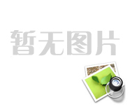 歡迎參觀(guān)鼎泰機械！